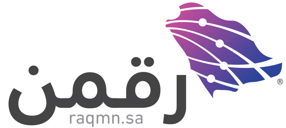 رقمن